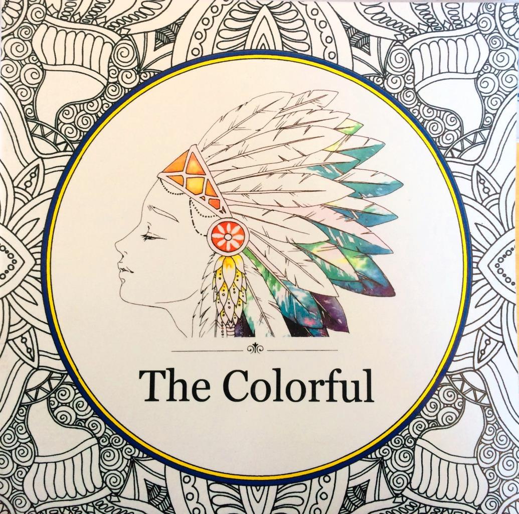 The Colorful