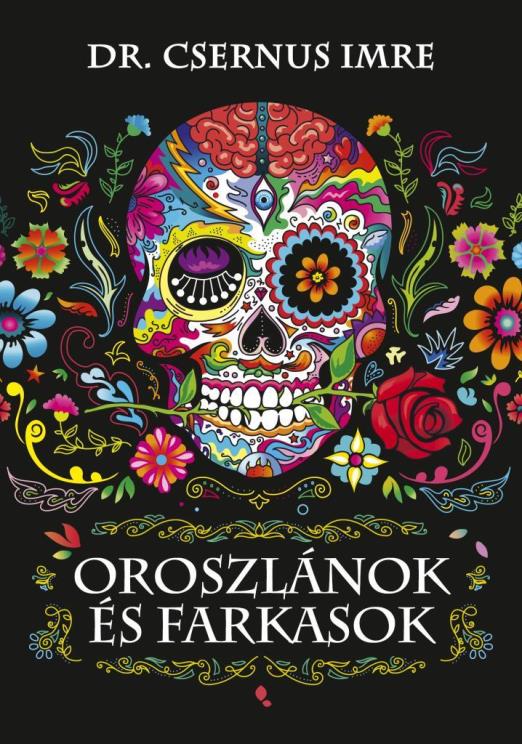 Oroszlán és farkasok