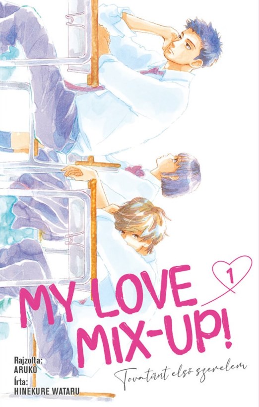 My Love Mix-up! 1.