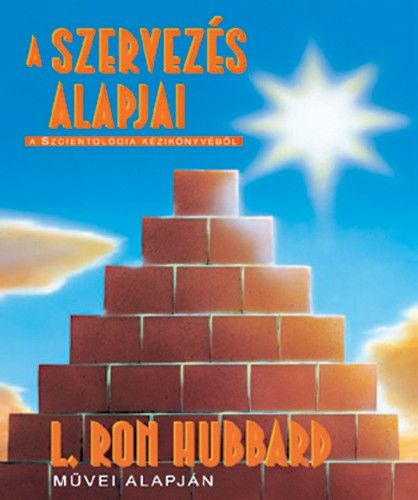 A szervezés alapjai