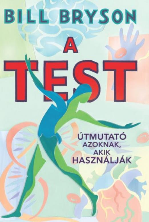 A test