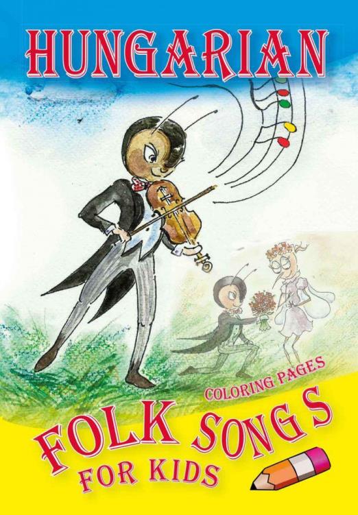 Hungarian Folk Songs for kids
