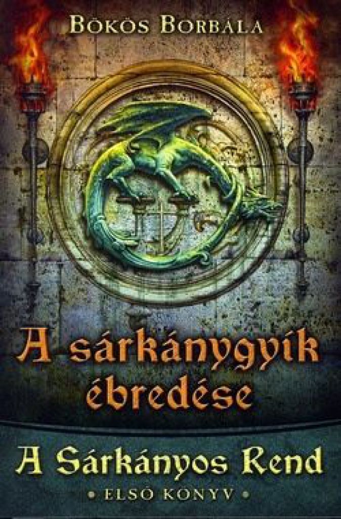 Sárkánygyík ébredése