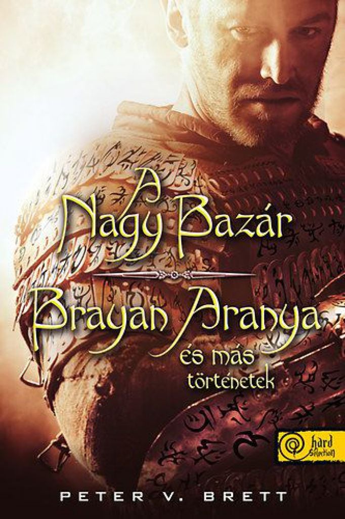A nagy bazár - Brayan Aranya és más történetek