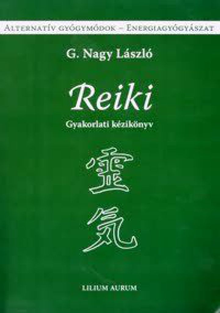 Reiki