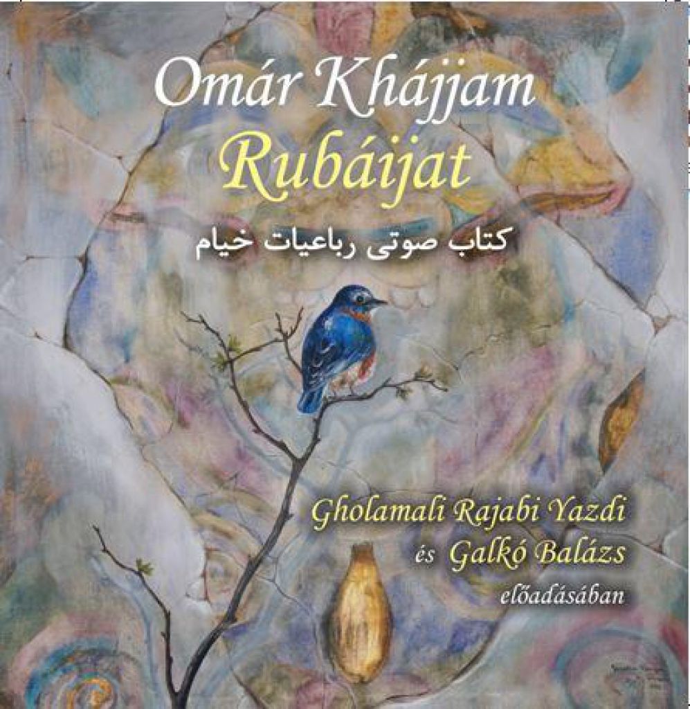 Rubaiját - Hangoskönyv