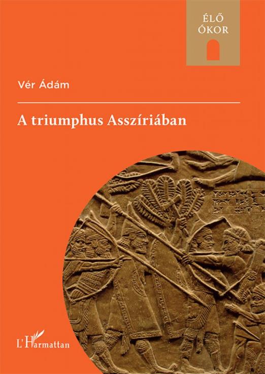 A triumphus Asszíriában