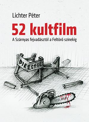 52 kultfilm