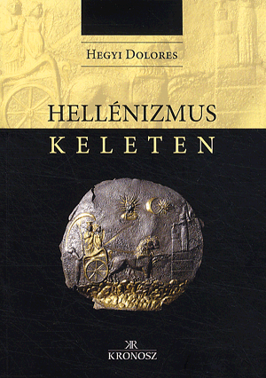 Hellénizmus keleten